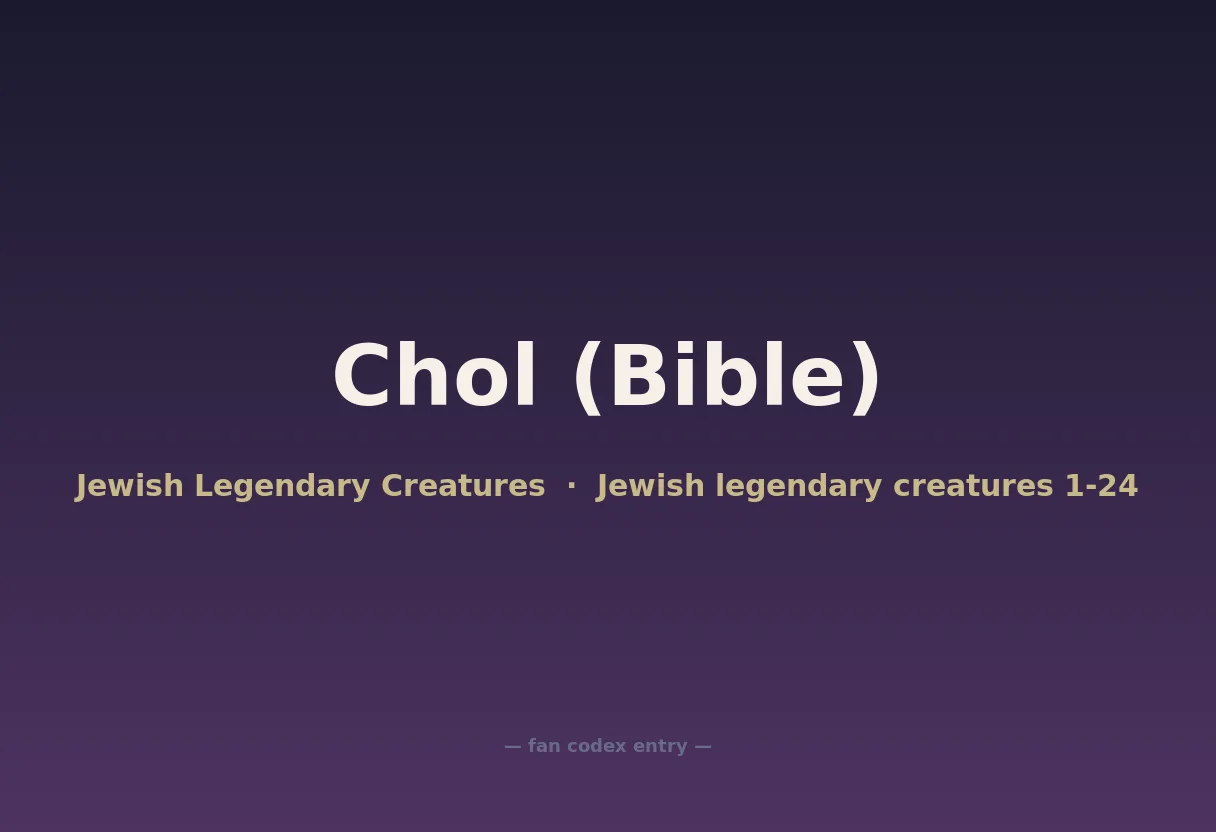 Chol (Bible)