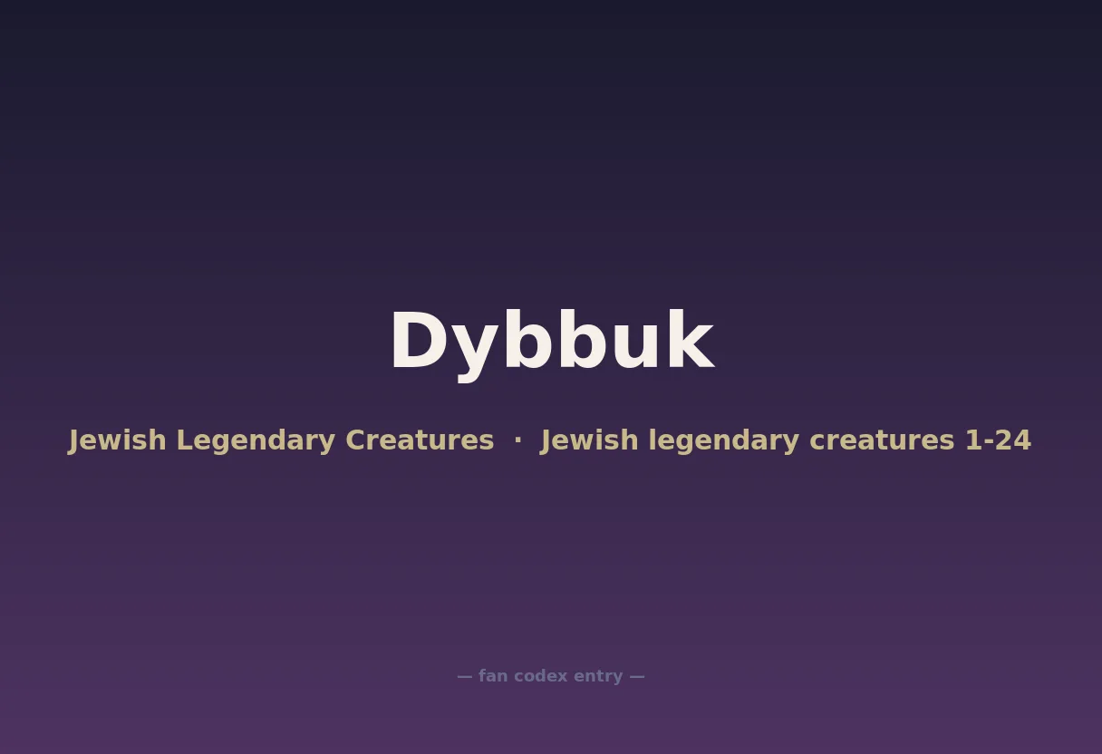 Dybbuk
