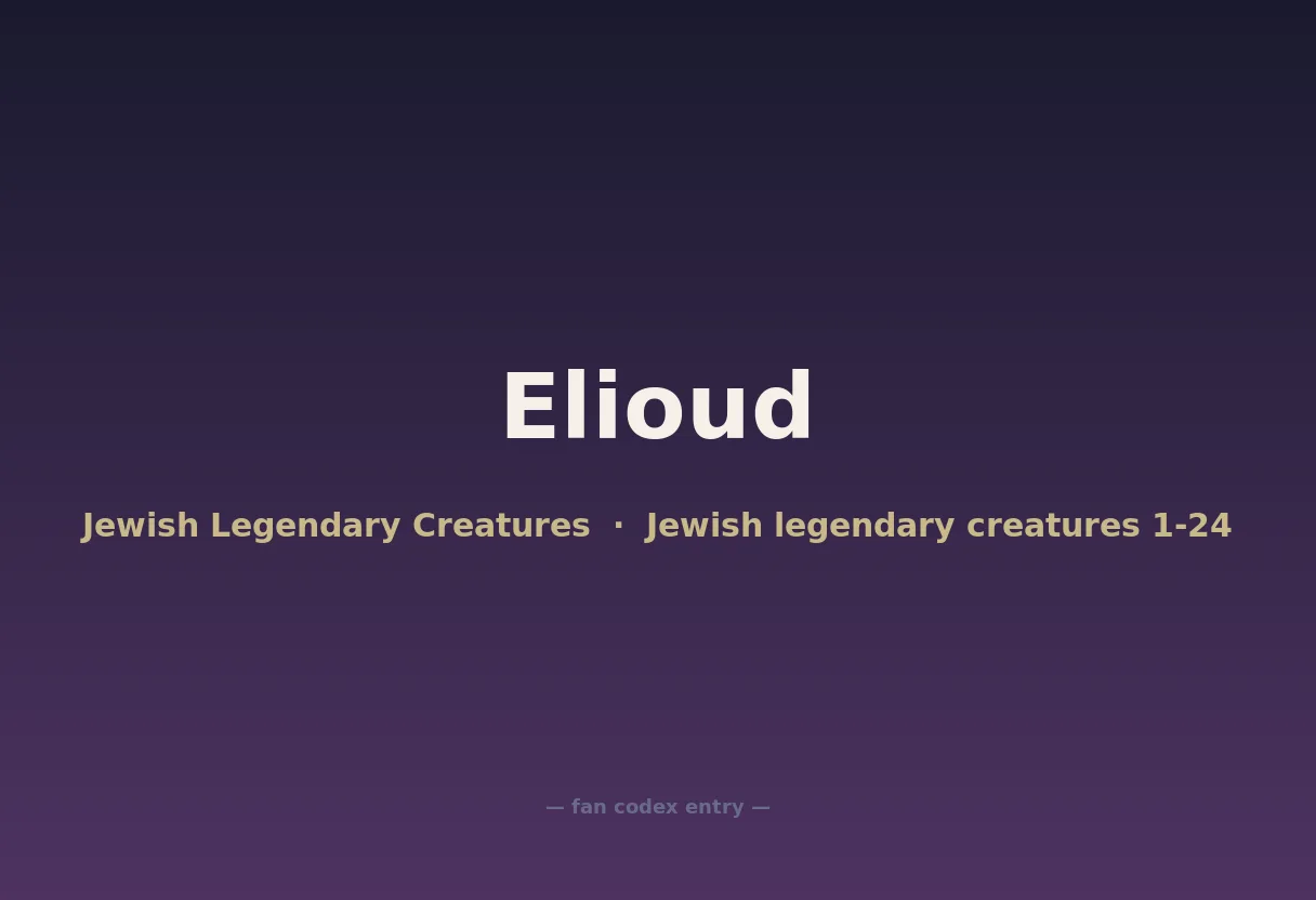 Elioud
